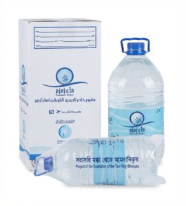 Zamzam Water Price, জমজম পানি ৫ লিটার জার, আসল জমজম পানি, Zamzam Water in BD, ইসলামিক প্রোডাক্ট, জমজম পানি খাওয়ার নিয়ম