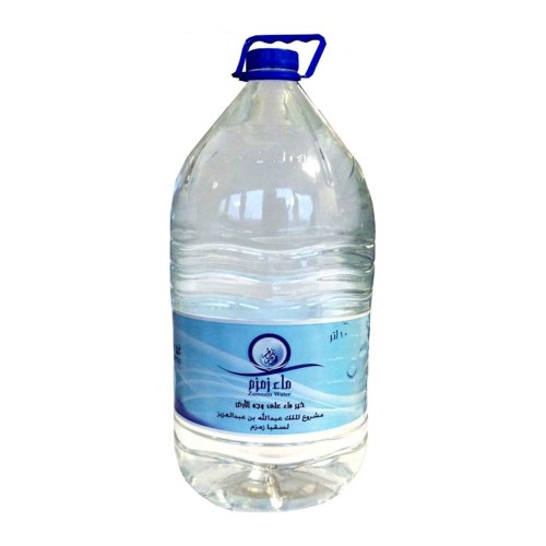 জমজম পানির দাম ৫ লিটার | Zamzam Water Price in Bangladesh 5 Litre - Image 4